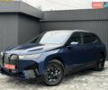 Синій БМВ iX, об'ємом двигуна 0 л та пробігом 18 тис. км за 52500 $, фото 61 на Automoto.ua