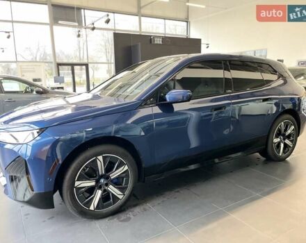Синий БМВ iX, объемом двигателя 0 л и пробегом 13 тыс. км за 67500 $, фото 13 на Automoto.ua