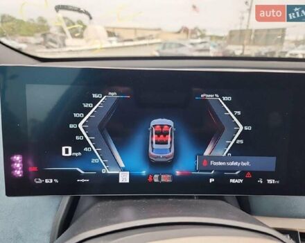 Синій БМВ iX, об'ємом двигуна 0 л та пробігом 1 тис. км за 92990 $, фото 8 на Automoto.ua
