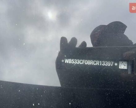 Синій БМВ iX, об'ємом двигуна 0 л та пробігом 1 тис. км за 92990 $, фото 14 на Automoto.ua