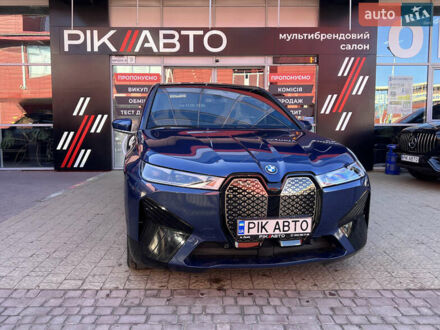 БМВ iX 2022 в Львове на Automoto.ua Синий БМВ iX, объемом двигателя 0 л и пробегом 55 тыс. км за 59900 $, фото 1 на Automoto.ua
