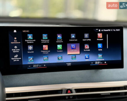 Зеленый БМВ iX, объемом двигателя 0 л и пробегом 45 тыс. км за 59000 $, фото 34 на Automoto.ua