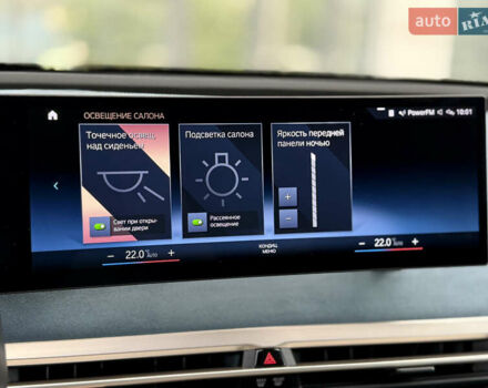 Зеленый БМВ iX, объемом двигателя 0 л и пробегом 45 тыс. км за 59000 $, фото 33 на Automoto.ua