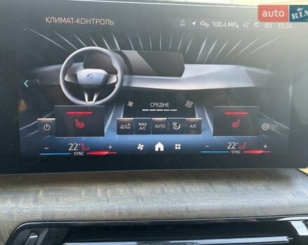 Білий БМВ iX1, об'ємом двигуна 0 л та пробігом 4 тис. км за 33000 $, фото 19 на Automoto.ua