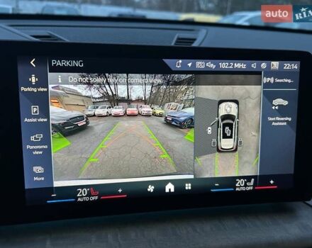 Білий БМВ iX1, об'ємом двигуна 0 л та пробігом 4 тис. км за 33000 $, фото 37 на Automoto.ua