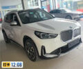 Белый БМВ iX1, объемом двигателя 0 л и пробегом 27 тыс. км за 25000 $, фото 1 на Automoto.ua