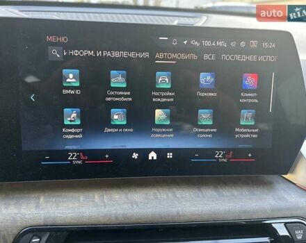 Білий БМВ iX1, об'ємом двигуна 0 л та пробігом 4 тис. км за 33000 $, фото 18 на Automoto.ua
