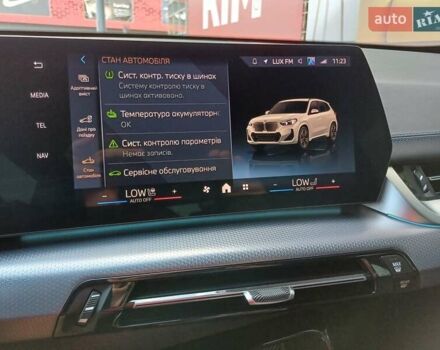 Білий БМВ iX1, об'ємом двигуна 0 л та пробігом 10 тис. км за 39300 $, фото 41 на Automoto.ua