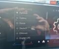 Белый БМВ iX1, объемом двигателя 0 л и пробегом 1 тыс. км за 34990 $, фото 23 на Automoto.ua