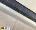БМВ iX1 2023 в Киеве на Automoto.ua БМВ iX1, объемом двигателя 0 л и пробегом 27 тыс. км за 25000 $, фото 23 на Automoto.ua