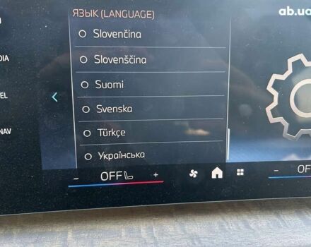 БМВ iX1, об'ємом двигуна 0 л та пробігом 4 тис. км за 34999 $, фото 10 на Automoto.ua