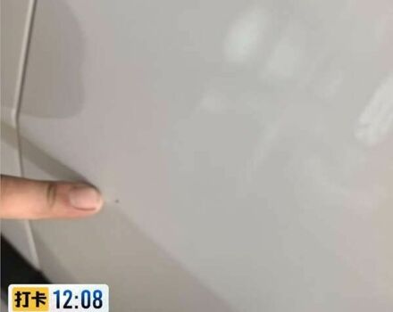 БМВ iX1 2023 в Киеве на Automoto.ua БМВ iX1, объемом двигателя 0 л и пробегом 27 тыс. км за 25000 $, фото 16 на Automoto.ua