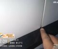 БМВ iX1 2023 в Киеве на Automoto.ua БМВ iX1, объемом двигателя 0 л и пробегом 28 тыс. км за 25000 $, фото 16 на Automoto.ua