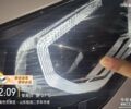 БМВ iX1 2023 в Киеве на Automoto.ua БМВ iX1, объемом двигателя 0 л и пробегом 28 тыс. км за 25000 $, фото 27 на Automoto.ua