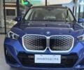 БМВ iX1, объемом двигателя 0 л и пробегом 7 тыс. км за 25500 $, фото 1 на Automoto.ua