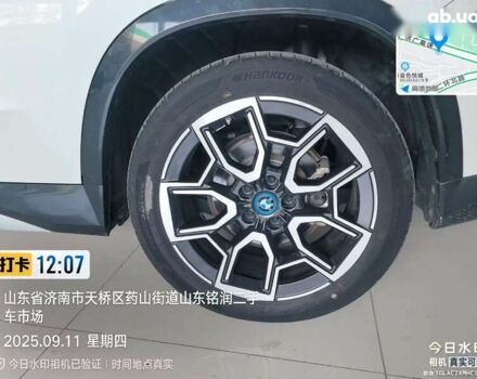 БМВ iX1 2023 в Киеве на Automoto.ua БМВ iX1, объемом двигателя 0 л и пробегом 27 тыс. км за 25000 $, фото 10 на Automoto.ua