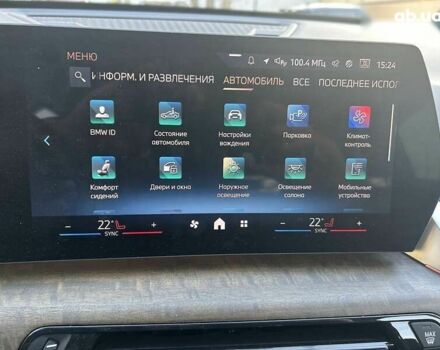 БМВ iX1, об'ємом двигуна 0 л та пробігом 4 тис. км за 34999 $, фото 18 на Automoto.ua