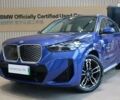 БМВ iX1, объемом двигателя 0 л и пробегом 5 тыс. км за 26500 $, фото 1 на Automoto.ua