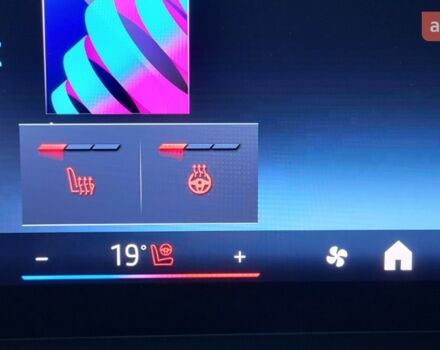 БМВ iX1, об'ємом двигуна 0 л та пробігом 0 тис. км за 40700 $, фото 13 на Automoto.ua