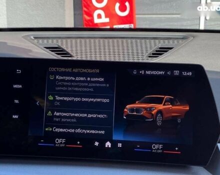БМВ iX1, объемом двигателя 0 л и пробегом 47 тыс. км за 36999 $, фото 27 на Automoto.ua