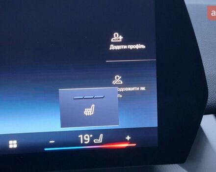 БМВ iX1, об'ємом двигуна 0 л та пробігом 0 тис. км за 40700 $, фото 12 на Automoto.ua