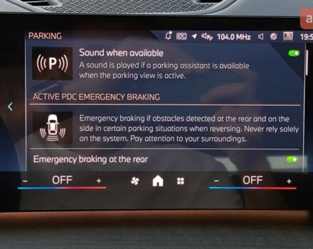 БМВ iX1, объемом двигателя 0 л и пробегом 0 тыс. км за 37999 $, фото 30 на Automoto.ua