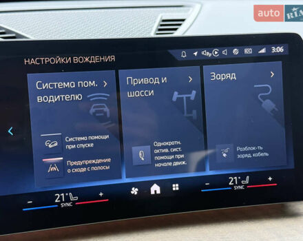 Серый БМВ iX1, объемом двигателя 0 л и пробегом 17 тыс. км за 35000 $, фото 53 на Automoto.ua