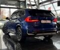 БМВ iX1 2024 у Дніпро (Дніпропетровську) на Automoto.ua Синій БМВ iX1, об'ємом двигуна 0 л та пробігом 11 тис. км за 34000 $, фото 4 на Automoto.ua