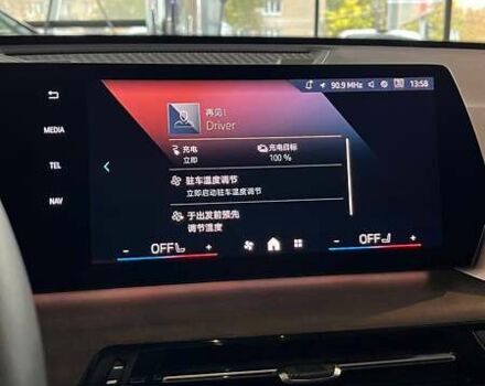 БМВ iX1 2024 у Дніпро (Дніпропетровську) на Automoto.ua Синій БМВ iX1, об'ємом двигуна 0 л та пробігом 11 тис. км за 34000 $, фото 14 на Automoto.ua