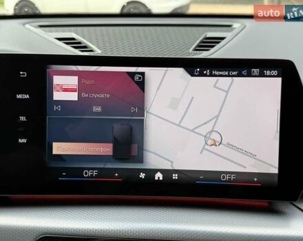 Синій БМВ iX2, об'ємом двигуна 0 л та пробігом 8 тис. км за 53900 $, фото 35 на Automoto.ua