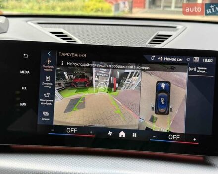 Синій БМВ iX2, об'ємом двигуна 0 л та пробігом 8 тис. км за 53900 $, фото 36 на Automoto.ua