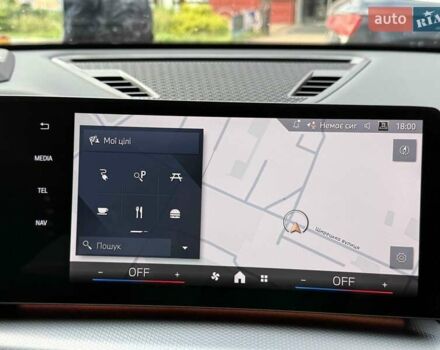 Синій БМВ iX2, об'ємом двигуна 0 л та пробігом 8 тис. км за 53900 $, фото 38 на Automoto.ua