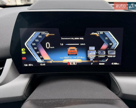 Оранжевый БМВ iX2, объемом двигателя 0 л и пробегом 10 тыс. км за 48000 $, фото 16 на Automoto.ua