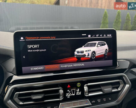 Белый БМВ iX3, объемом двигателя 0 л и пробегом 57 тыс. км за 39000 $, фото 45 на Automoto.ua
