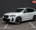 Білий БМВ iX3, об'ємом двигуна 0 л та пробігом 4 тис. км за 39700 $, фото 11 на Automoto.ua
