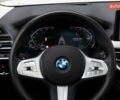 Білий БМВ iX3, об'ємом двигуна 0 л та пробігом 4 тис. км за 39700 $, фото 14 на Automoto.ua