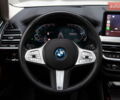 Білий БМВ iX3, об'ємом двигуна 0 л та пробігом 4 тис. км за 39700 $, фото 13 на Automoto.ua