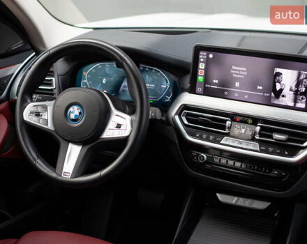 Білий БМВ iX3, об'ємом двигуна 0 л та пробігом 4 тис. км за 39700 $, фото 23 на Automoto.ua