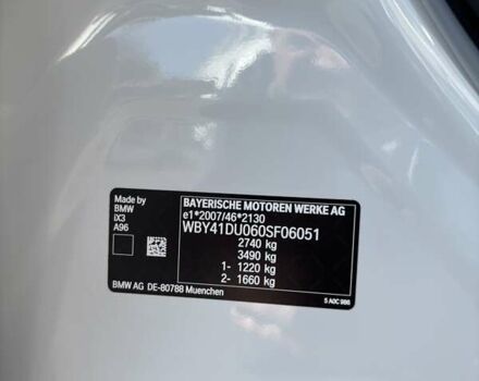 Белый БМВ iX3, объемом двигателя 0 л и пробегом 1 тыс. км за 50500 $, фото 58 на Automoto.ua