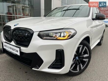 БМВ iX3 2022 в Киеве на Automoto.ua Белый БМВ iX3, объемом двигателя 0 л и пробегом 44 тыс. км за 38539 $, фото 1 на Automoto.ua