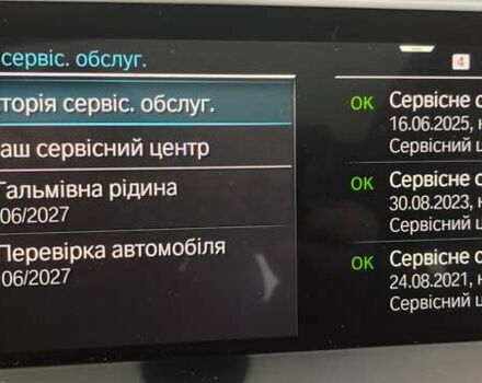 Чорний БМВ iX3, об'ємом двигуна 0 л та пробігом 109 тис. км за 30500 $, фото 14 на Automoto.ua