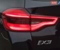 Черный БМВ iX3, объемом двигателя 0 л и пробегом 79 тыс. км за 34999 $, фото 39 на Automoto.ua