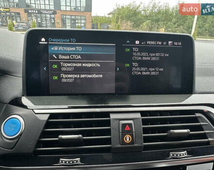 Черный БМВ iX3, объемом двигателя 0 л и пробегом 154 тыс. км за 29900 $, фото 16 на Automoto.ua
