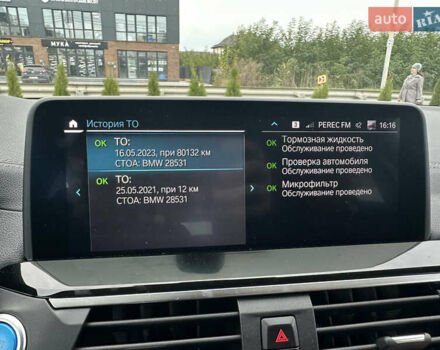 Черный БМВ iX3, объемом двигателя 0 л и пробегом 154 тыс. км за 29900 $, фото 15 на Automoto.ua