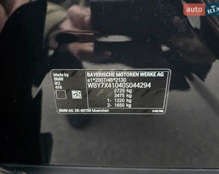 Черный БМВ iX3, объемом двигателя 0 л и пробегом 79 тыс. км за 34999 $, фото 123 на Automoto.ua