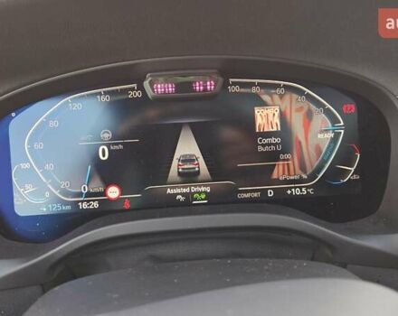 Черный БМВ iX3, объемом двигателя 0 л и пробегом 50 тыс. км за 41850 $, фото 60 на Automoto.ua