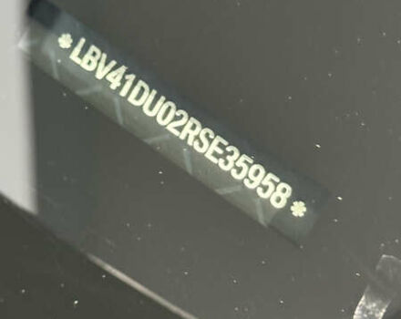 Черный БМВ iX3, объемом двигателя 0 л и пробегом 1 тыс. км за 45000 $, фото 31 на Automoto.ua