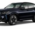 БМВ iX3, объемом двигателя 0 л и пробегом 1 тыс. км за 48395 $, фото 1 на Automoto.ua