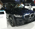 БМВ iX3, об'ємом двигуна 0 л та пробігом 0 тис. км за 37999 $, фото 2 на Automoto.ua