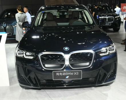 БМВ iX3, объемом двигателя 0 л и пробегом 0 тыс. км за 37999 $, фото 1 на Automoto.ua